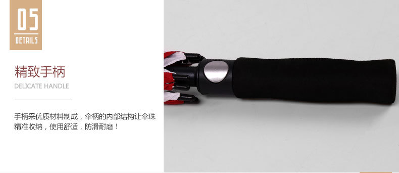 满18深夜看的成人网址在线观看伞定制