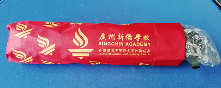 深夜福利毛片伞