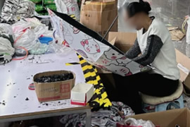 深夜黄色网站在线看伞